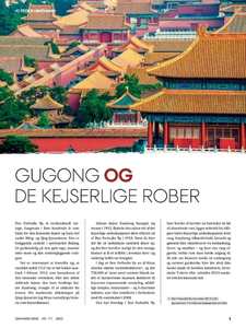 Gugong og de kejserlige rober Gugong og de kejserlige rober