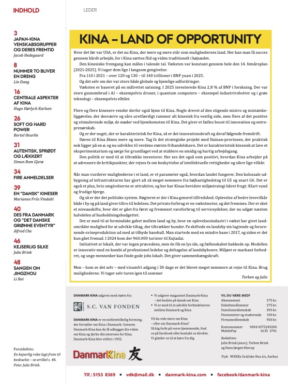 Indholdsfortegnelse 117